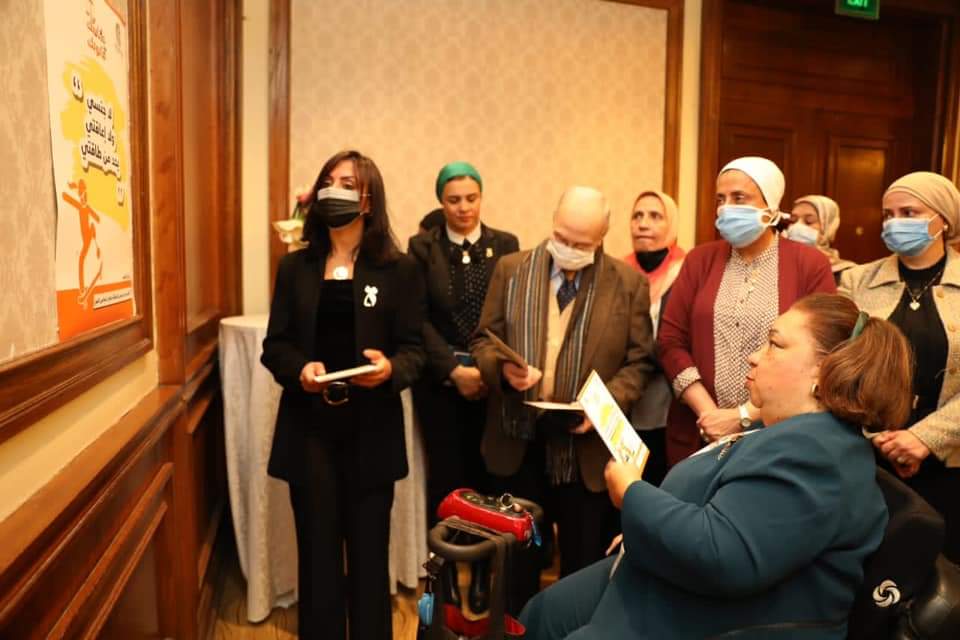 جانب من الاحتفال