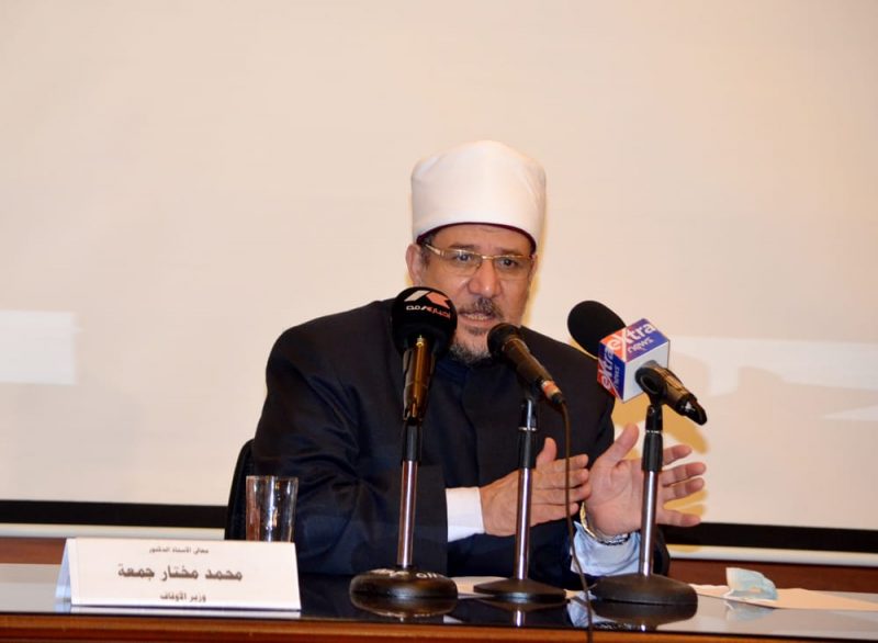د مختار جمعة