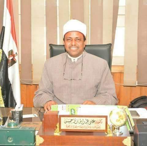 د على عبد الحافظ