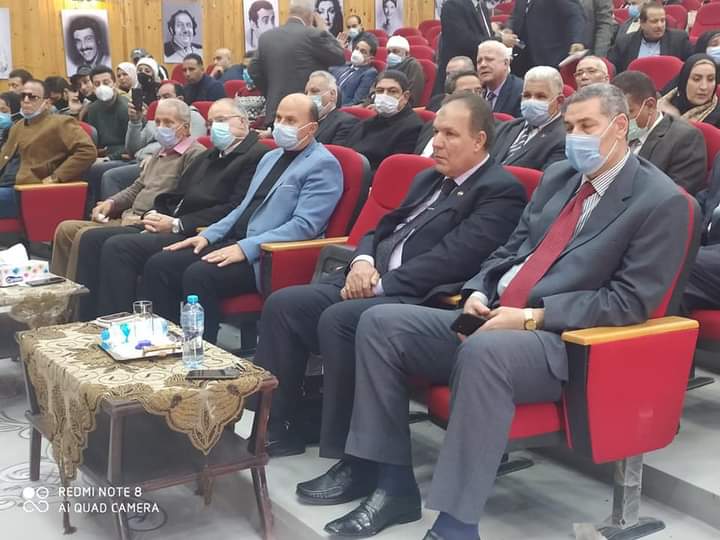 حفل التأبين