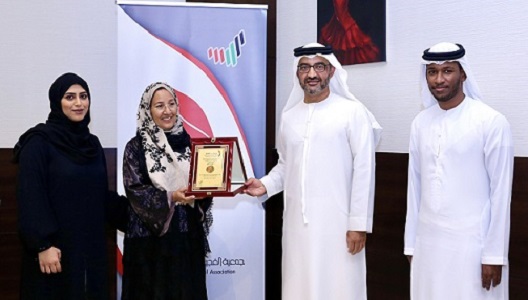 جانب من الأمسية