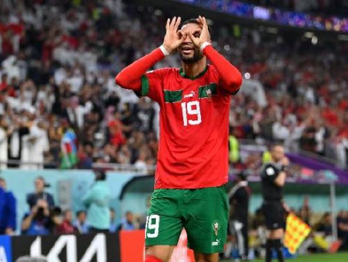 يوسف النصيري  