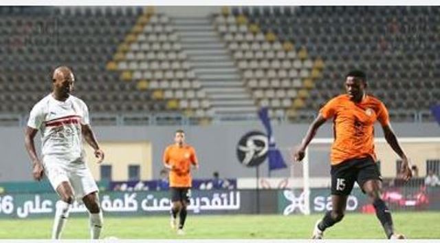 الزمالك و البنك الاهلى