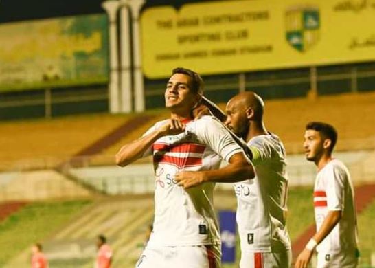 الزمالك يفوز على البنك الاهلى