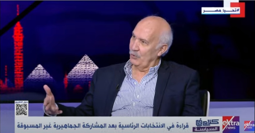 سيد عبد العال رئيس حزب التجمع