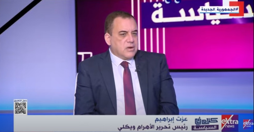 الكاتب الصحفي عزت إبراهيم