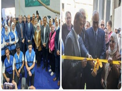 وزارة العمل