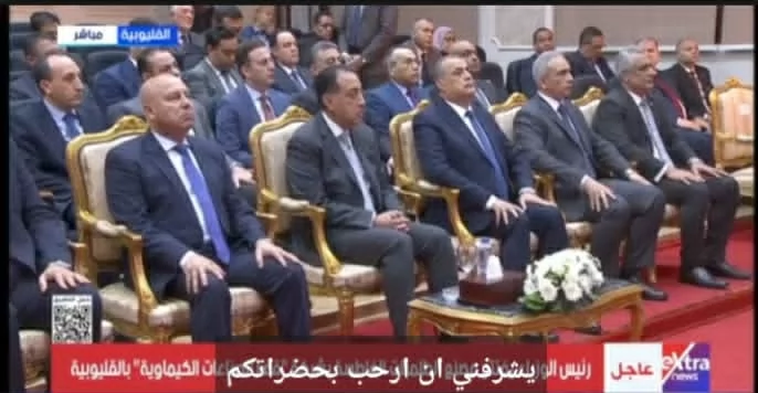 مدبولى يفتتح مصنع الطلمبات الغاطسة بشركة "قها للصناعات الكيماوية" بالقليوبية 