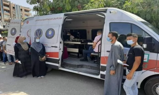 "الداخلية" تيسر إجراءاتها على الراغبين في الحصول على الخدمات الشرطية 