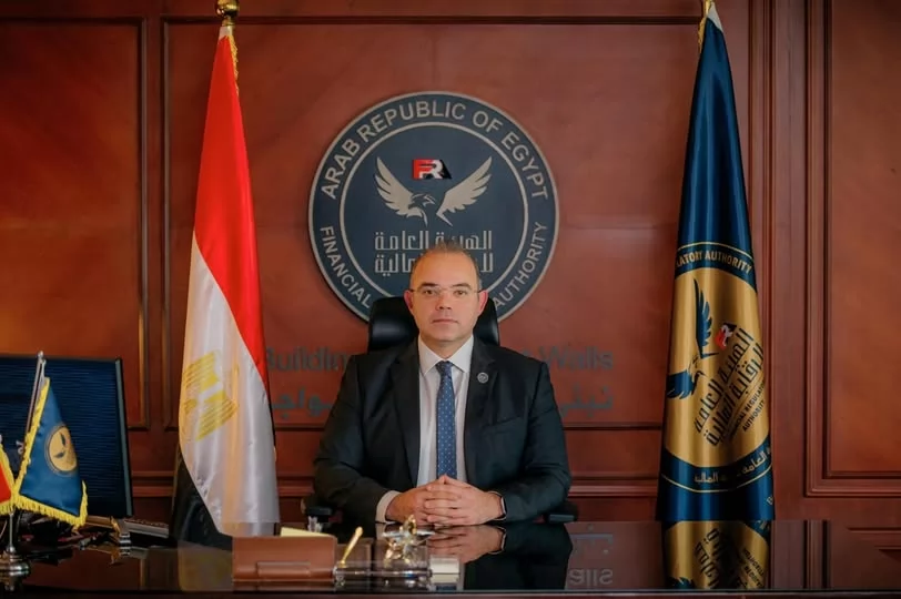 الرقابة المالية توافق على 3 شركات ناشئة للتأمين والتمويل العقاري 