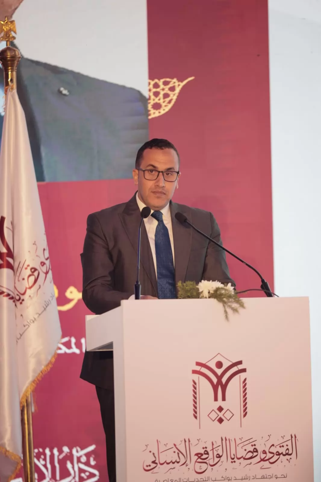 إطلاق"ميثاق الفتوى والكرامة الإنسانية"خلال الجلسة الختامية لندوة الإفتاء 