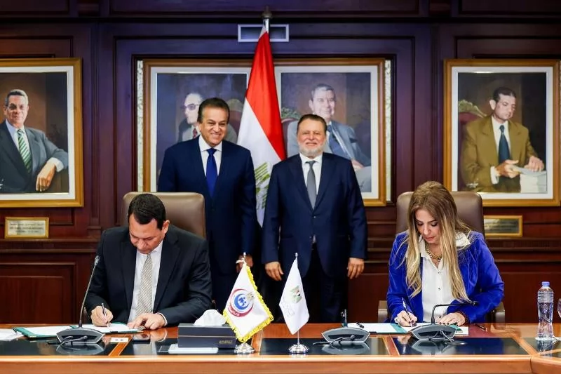 بروتوكول تعاون بين البنك المركزي وصندوق مواجهة الطوارئ الطبية 