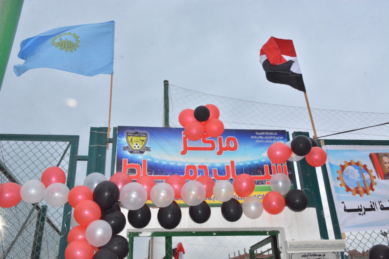 محافظ الغربية يفتتح ملعبين بقطور بتكلفة ١.٥ مليون جنيه-صور