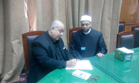 د. محمد عبدالله متولى فايد