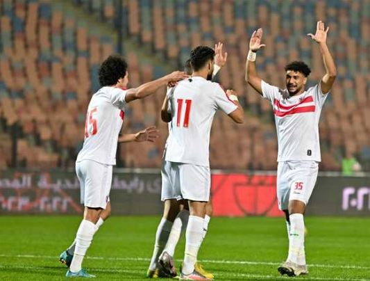 الزمالك