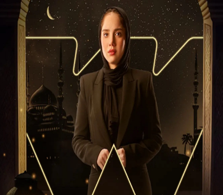 رنا رئيس