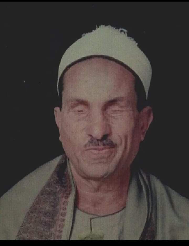 اهالى تلا بالمنوفية يودعون مؤذن مسجد الرئيس السادات