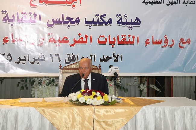 خلف الزناتي
