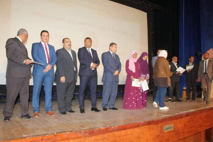 اختتام فعاليات برامج اعداد القيادات المجتمعية بمديرية الشباب والرياضة بأسيوط
