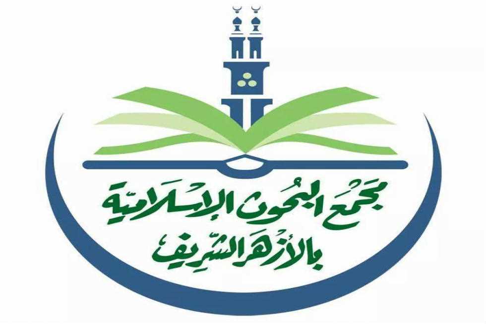 لوجو مجمع البحوث