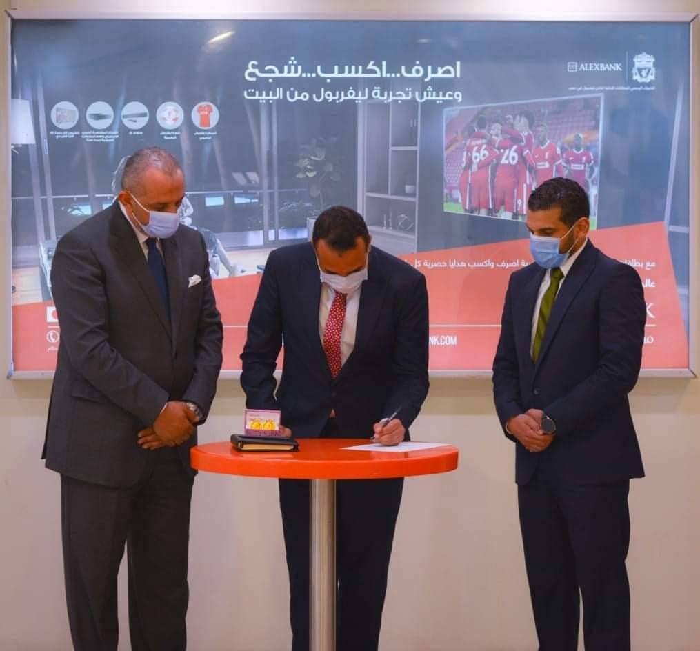 جنيهان من الذهب تكريما من بنك الإسكندرية لمليونير اليوم الواحد بالأقصر 