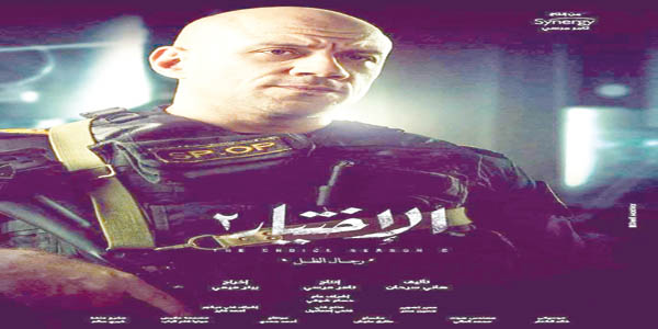  برومو 