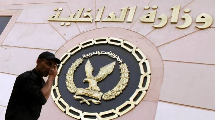 إرشيفية