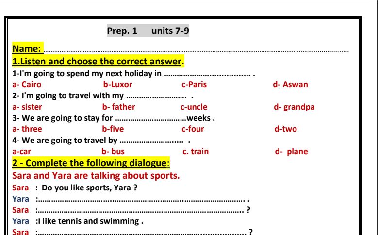 امتحان انجليزي اولى اعدادي