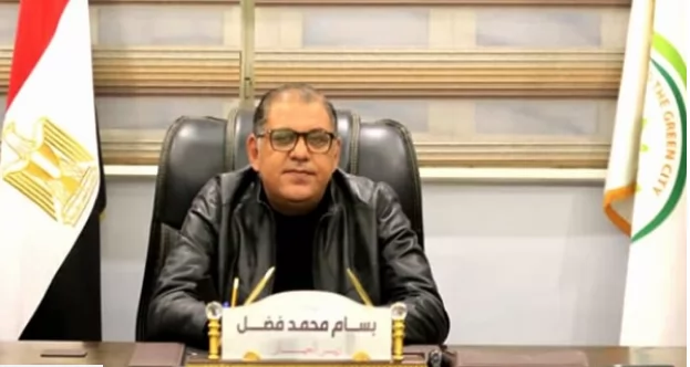  المهندس بسام محمد فضل