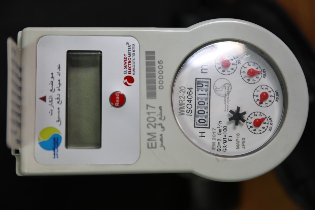  القابضة للمياه: تفعيل خدمة فورى لشحن العدادات مسبقة الدفع بجميع الشركات التابعة