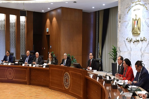 مجلس الوزراء