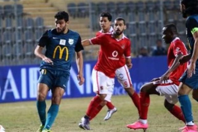 بث مباشر مبارة الاهلى وانبى اليوم الخميس 16 5 2019 في