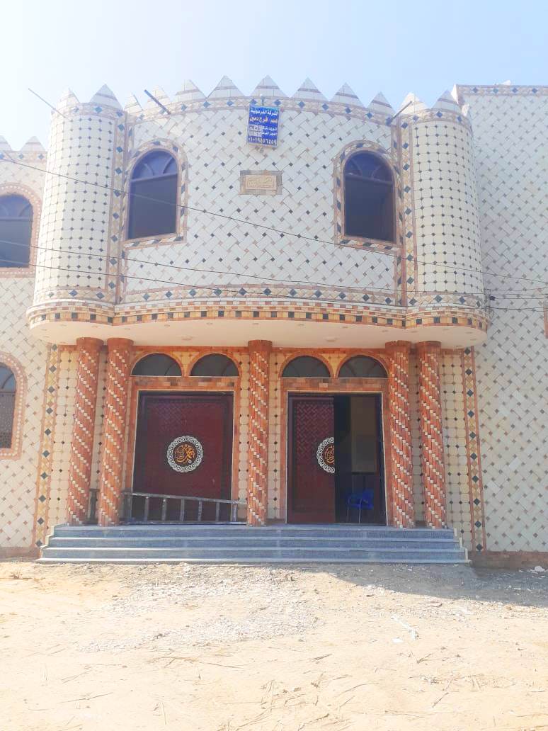 مسجد - أرشيفية
