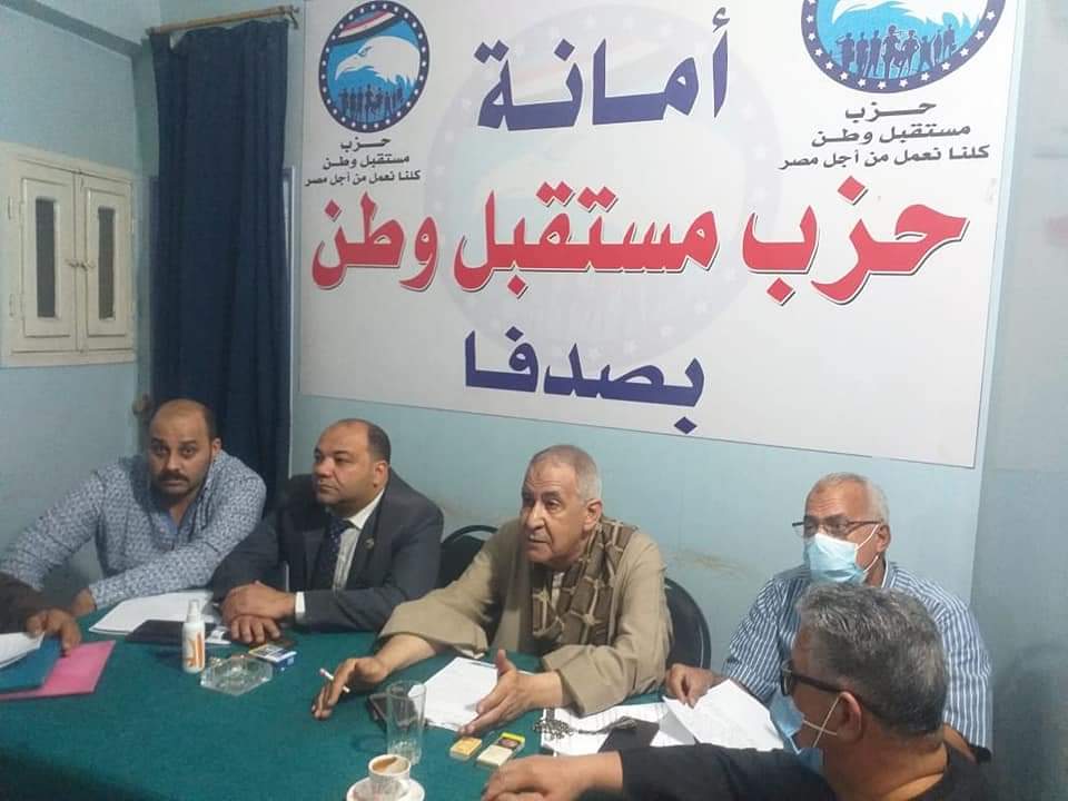 أمانة مستقبل وطن صدفا تناقش  مشكلات المركز وتضع تصورات لحلها