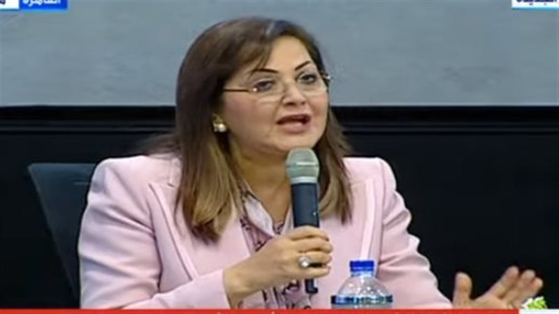 الدكتورة هالة السعيد وزيرة التخطيط والتنمية الاقتصادية