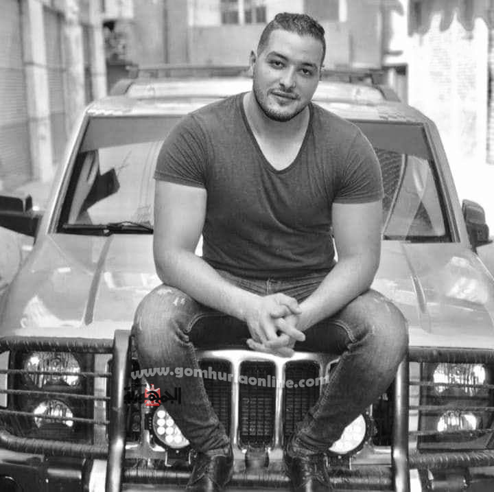 المجنى عليه