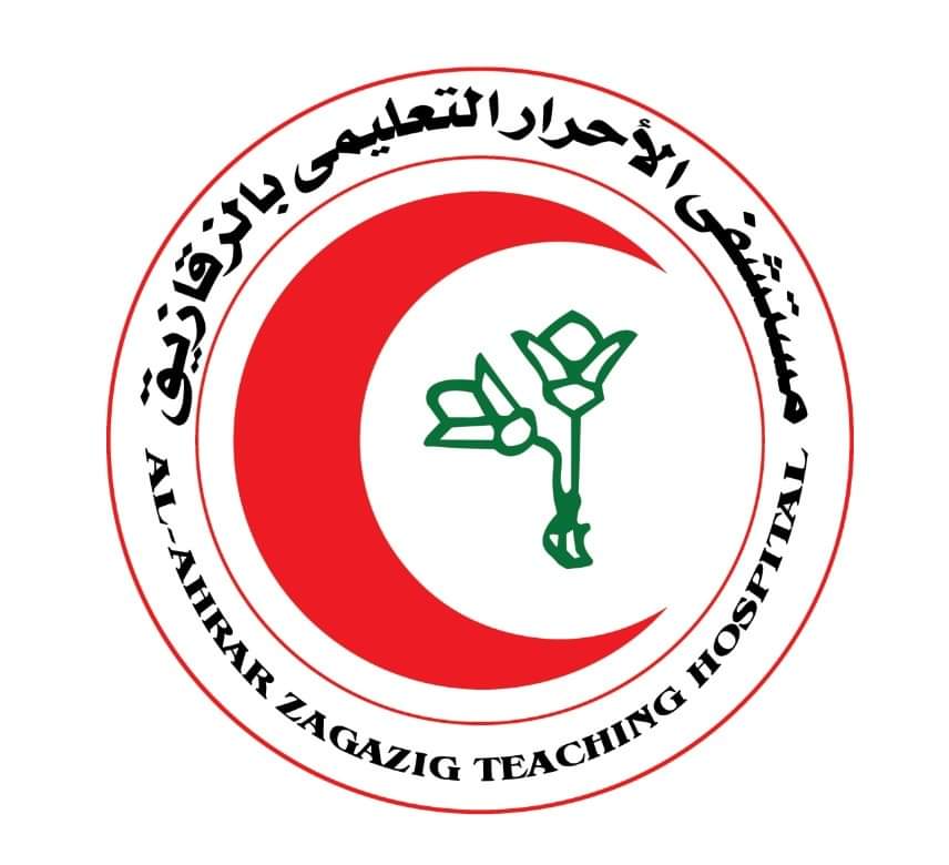 انقاذ حياة مريض مصاب بأنفجار وصلة شريانية وريدية متمددة للغسيل الكلوي المزمن بأحرار الزقازيق    