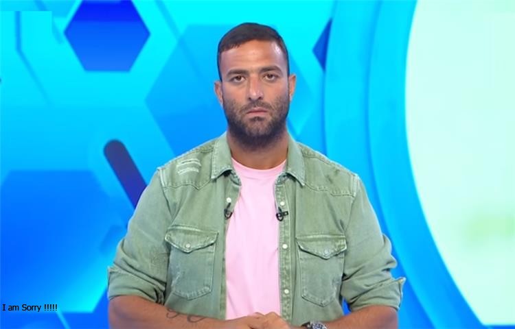 ميدو