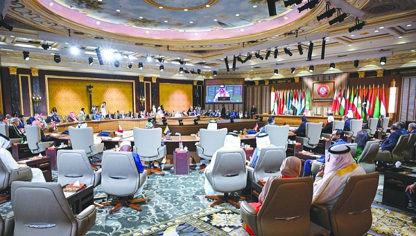 قمة البحرين
