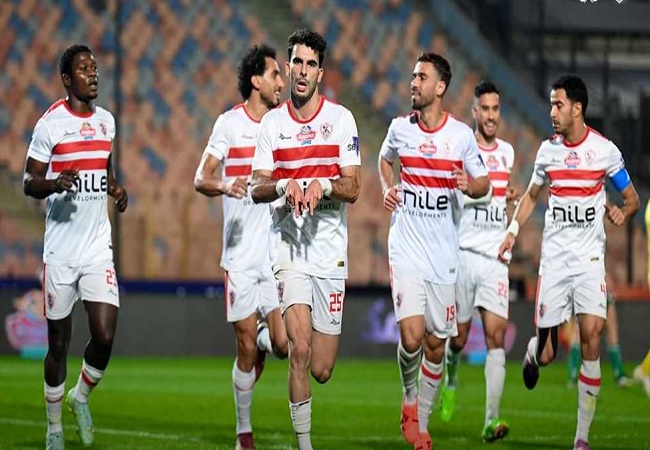 فريق الزمالك