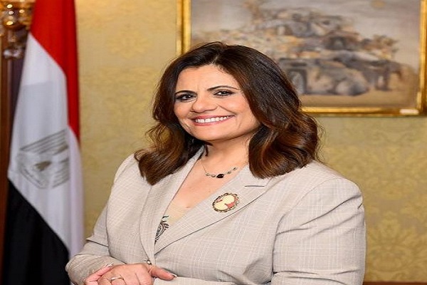 وزيرة الهجرة