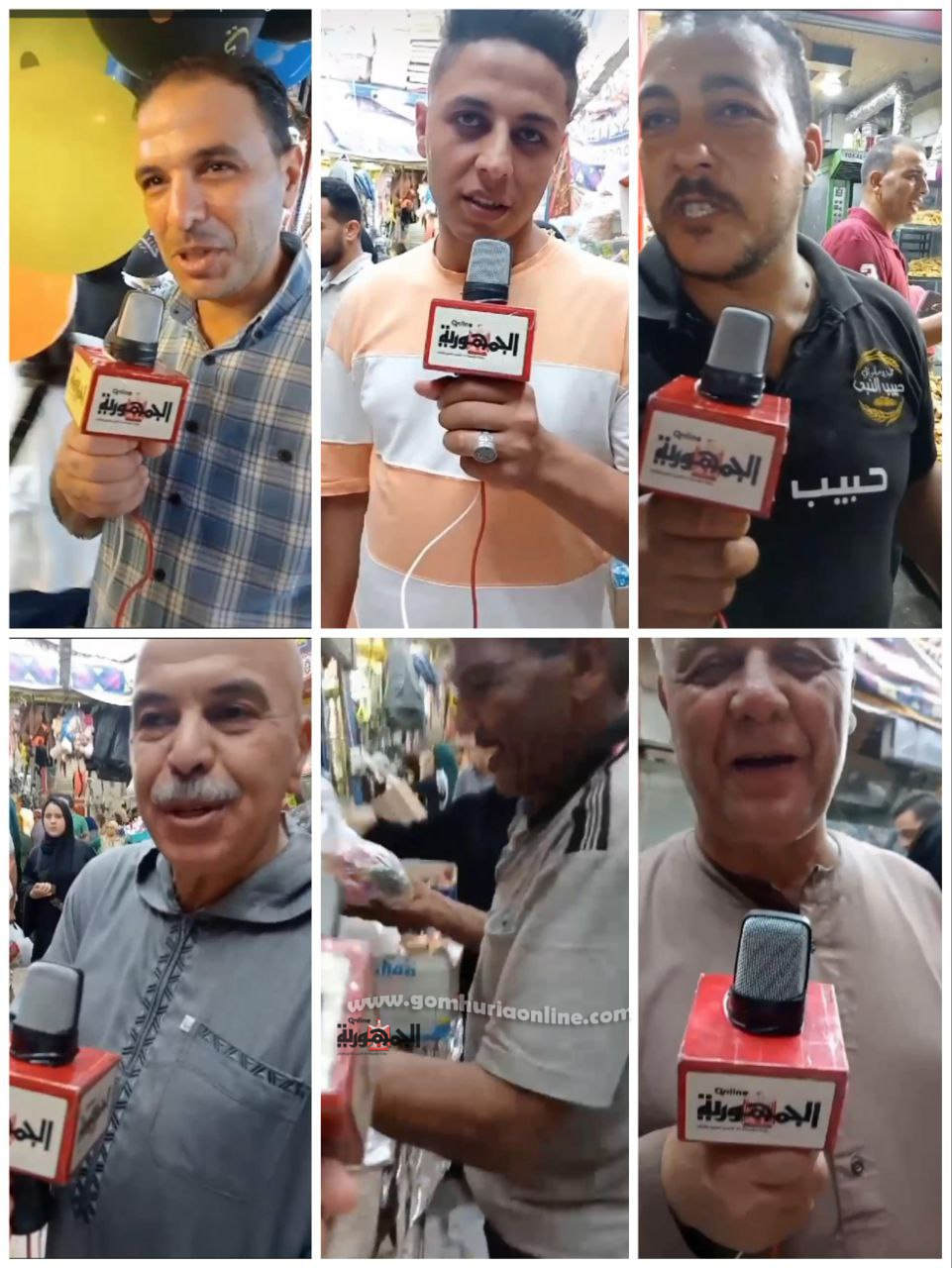 شاهد بالفيديو .. فرحة ليلة العيد في مدن محافظة المنوفية