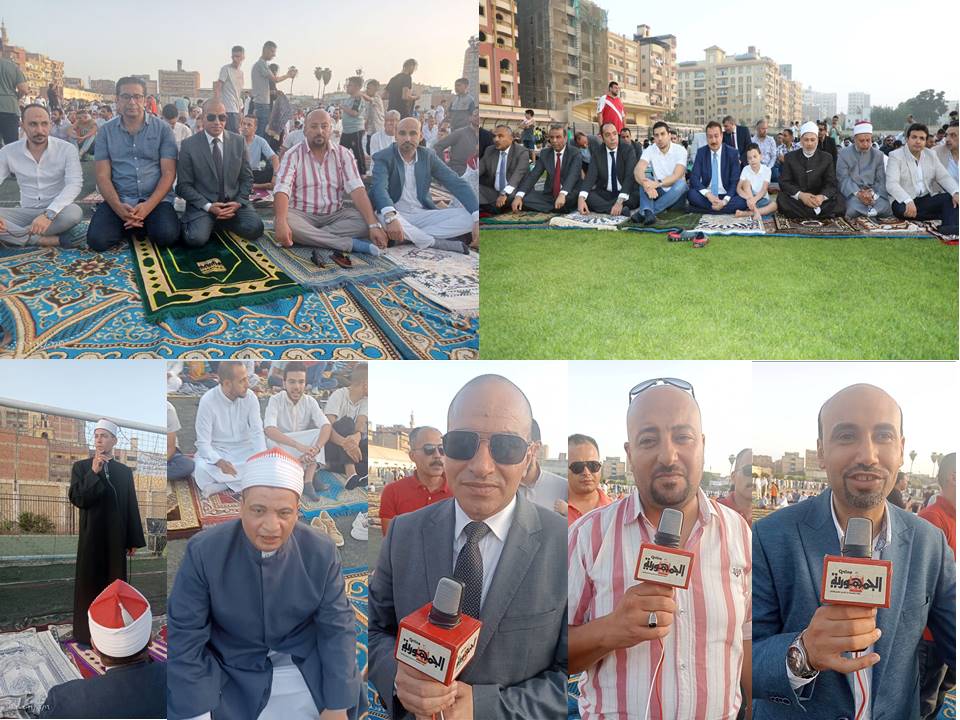 محافظ المنوفية ورؤساء المدن يتقدمون المواطنين في صلاة عيد الأضحى