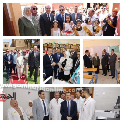 محافظ المنوفية يفتتح مشروعات صحية وتعليمية احتفالاً بالعيد القومي الـ119