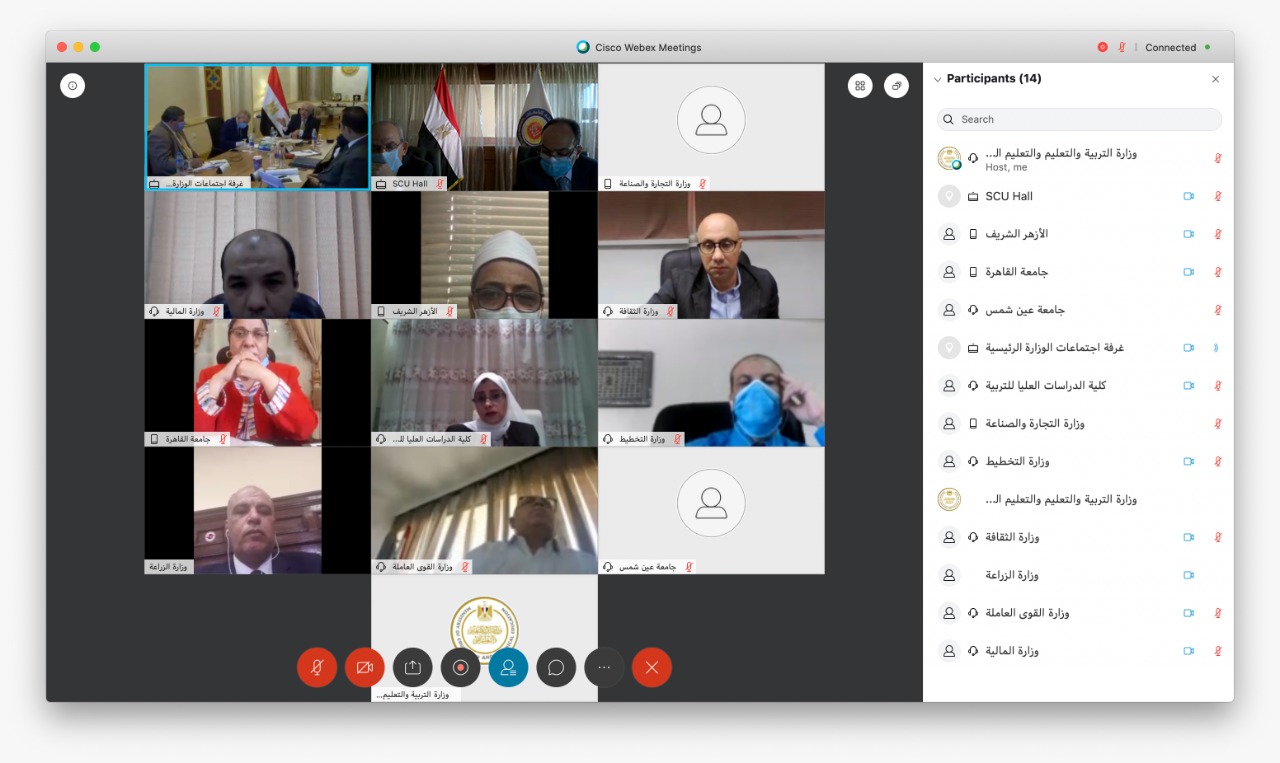 وزير التربية والتعليم يترأس اجتماع المجلس الأعلى للتعليم قبل الجامعي لمناقشة خطة العام الدراسي 2020-2021   17 أكتوبر بداية العام الدراسي الجديد.. وإجا