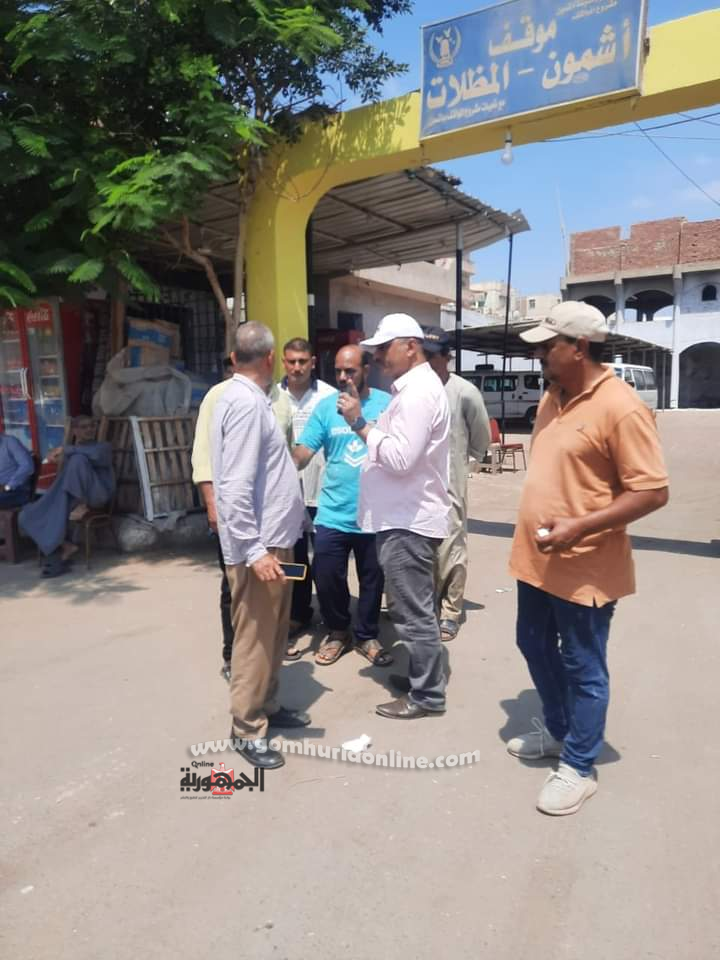 لتطبيق التعريفة الجديدة بوسائل المواصلات.. النمر يقود جولات تفقدية على المواقف ومحطات الوقود بمدينة أشمون والقرى التابعة لها  