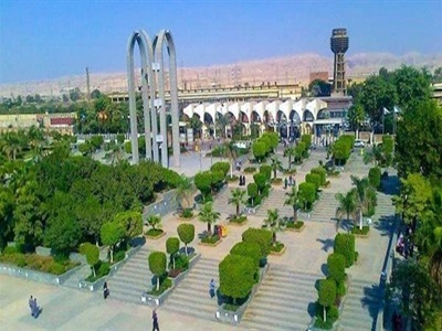 جامعة حلوان