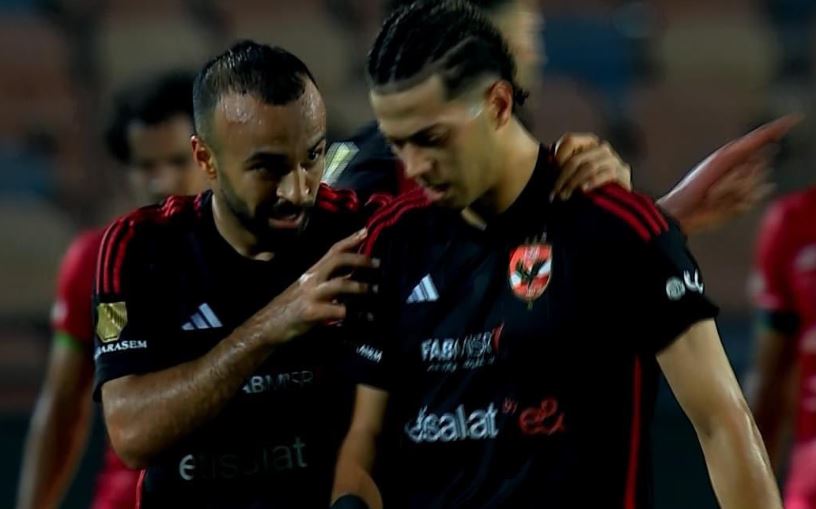 الأهلي ضد مودرن سبورت