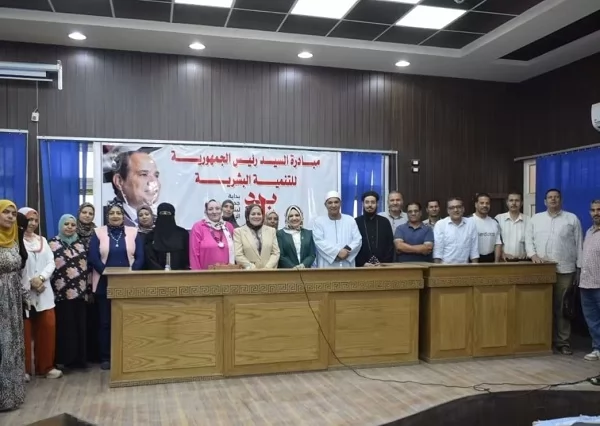 ندوة توعوية بالمنيا لتعزيز الوعي بمخاطر التحرش وآليات الإبلاغ