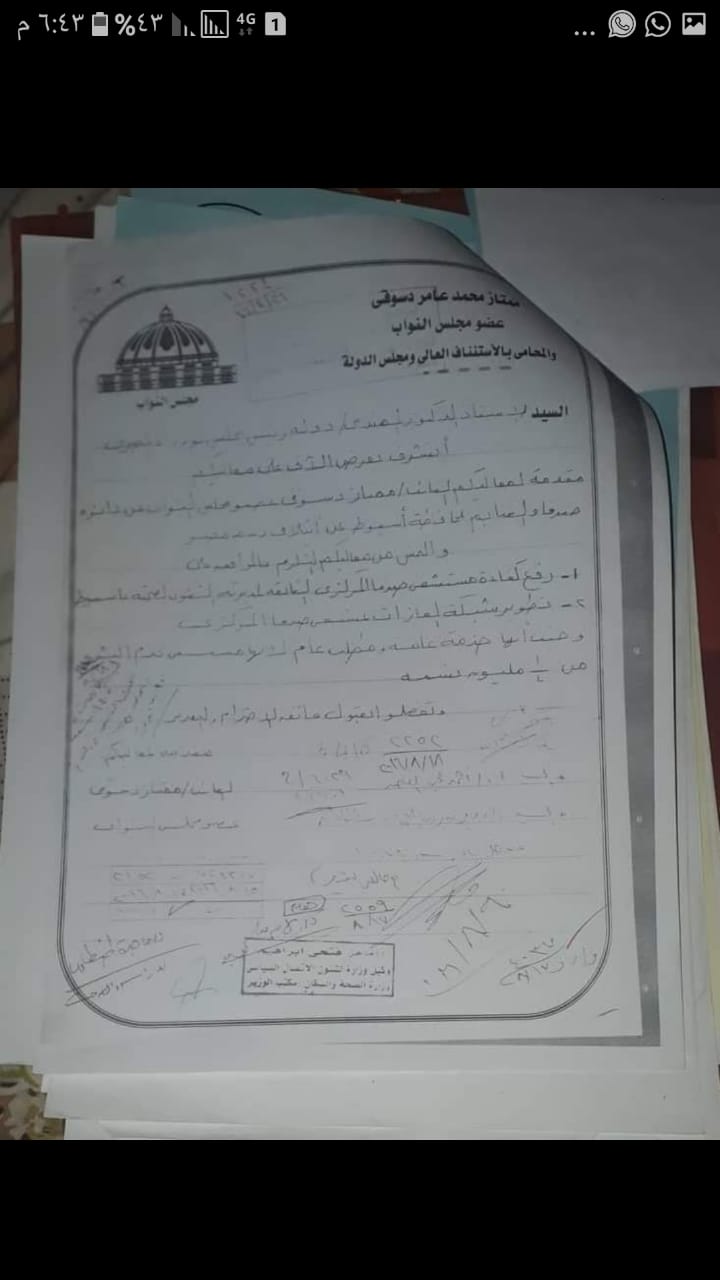 ممتاز دسوقي ينجح في رفع كفاءة مستشفى صدفا المركزي بتكلفة ٢ مليون جنيه 